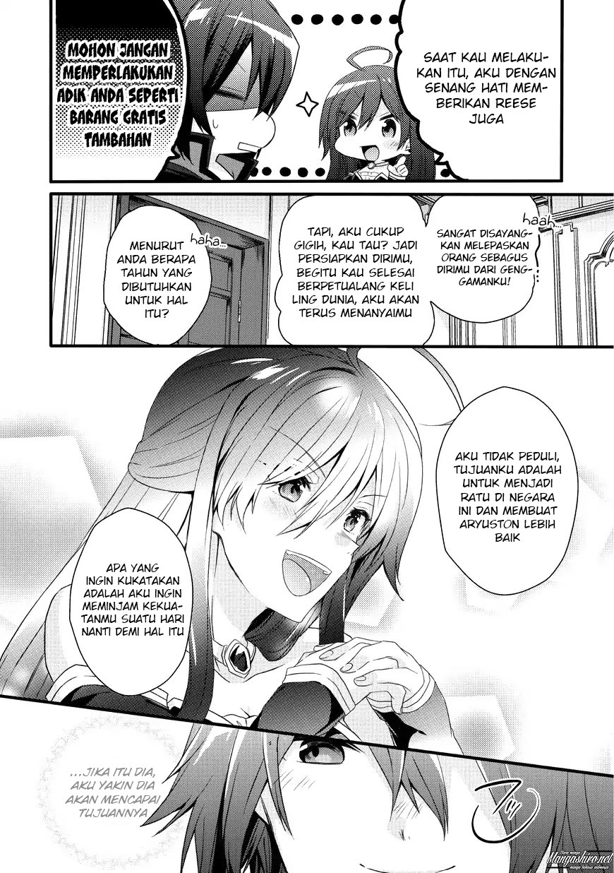 World Teacher: Isekaishiki Kyouiku Agent Chapter 15 Gambar 22