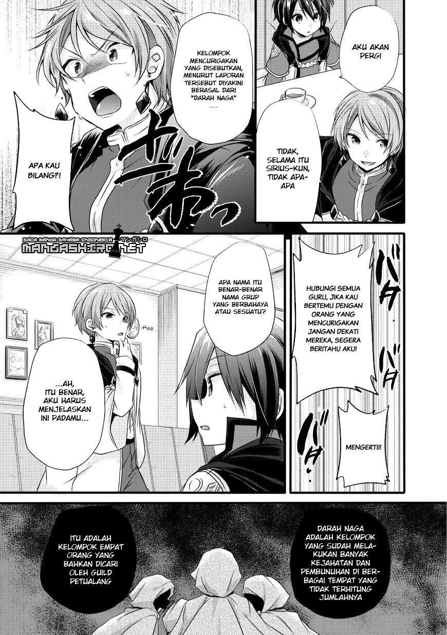 World Teacher: Isekaishiki Kyouiku Agent Chapter 12 Gambar 12