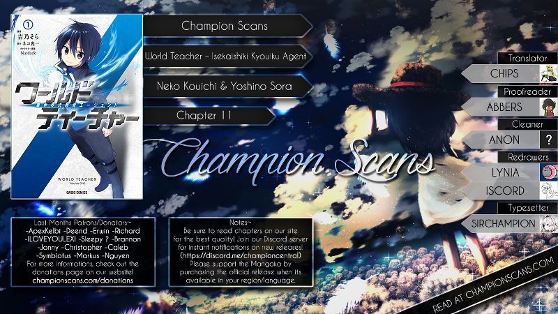 Manga World Teacher: Isekaishiki Kyouiku Agent Chapter 11 gambar 2