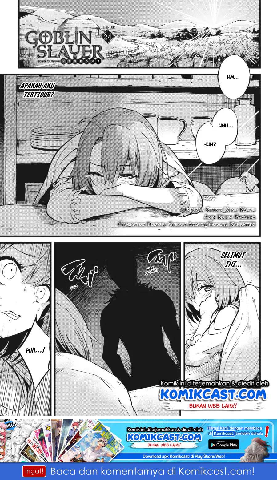 Manga Goblin Slayer Gaiden: Year One Chapter 24 gambar 2