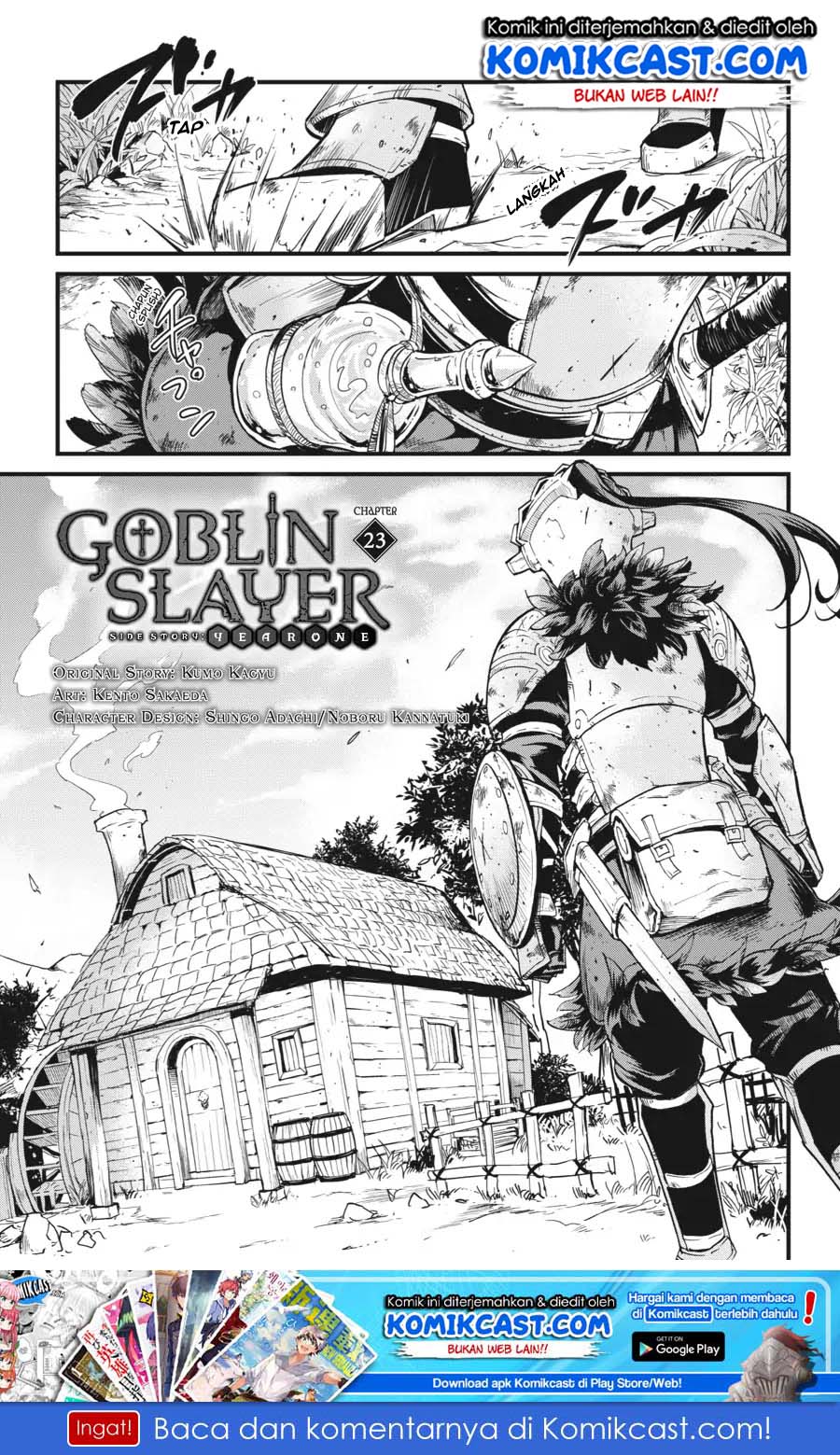 Manga Goblin Slayer Gaiden: Year One Chapter 23 gambar 2