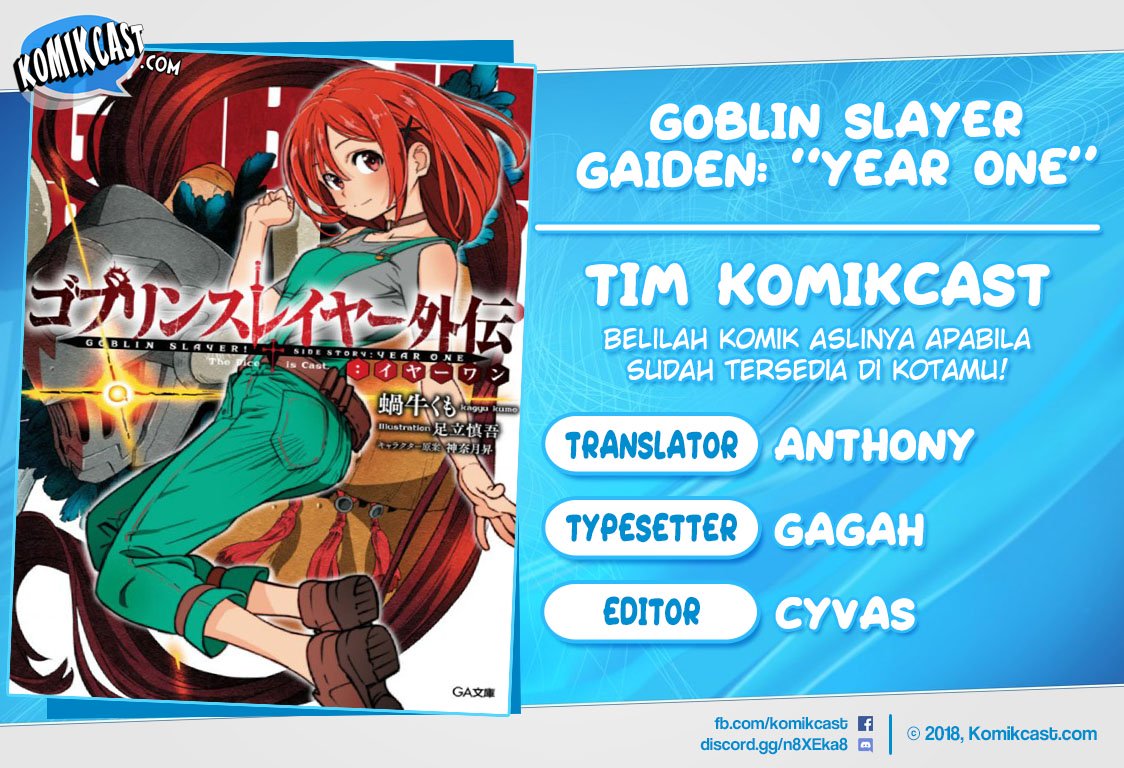 Komik Goblin Slayer Gaiden: Year One Chapter 18 gambar 1
