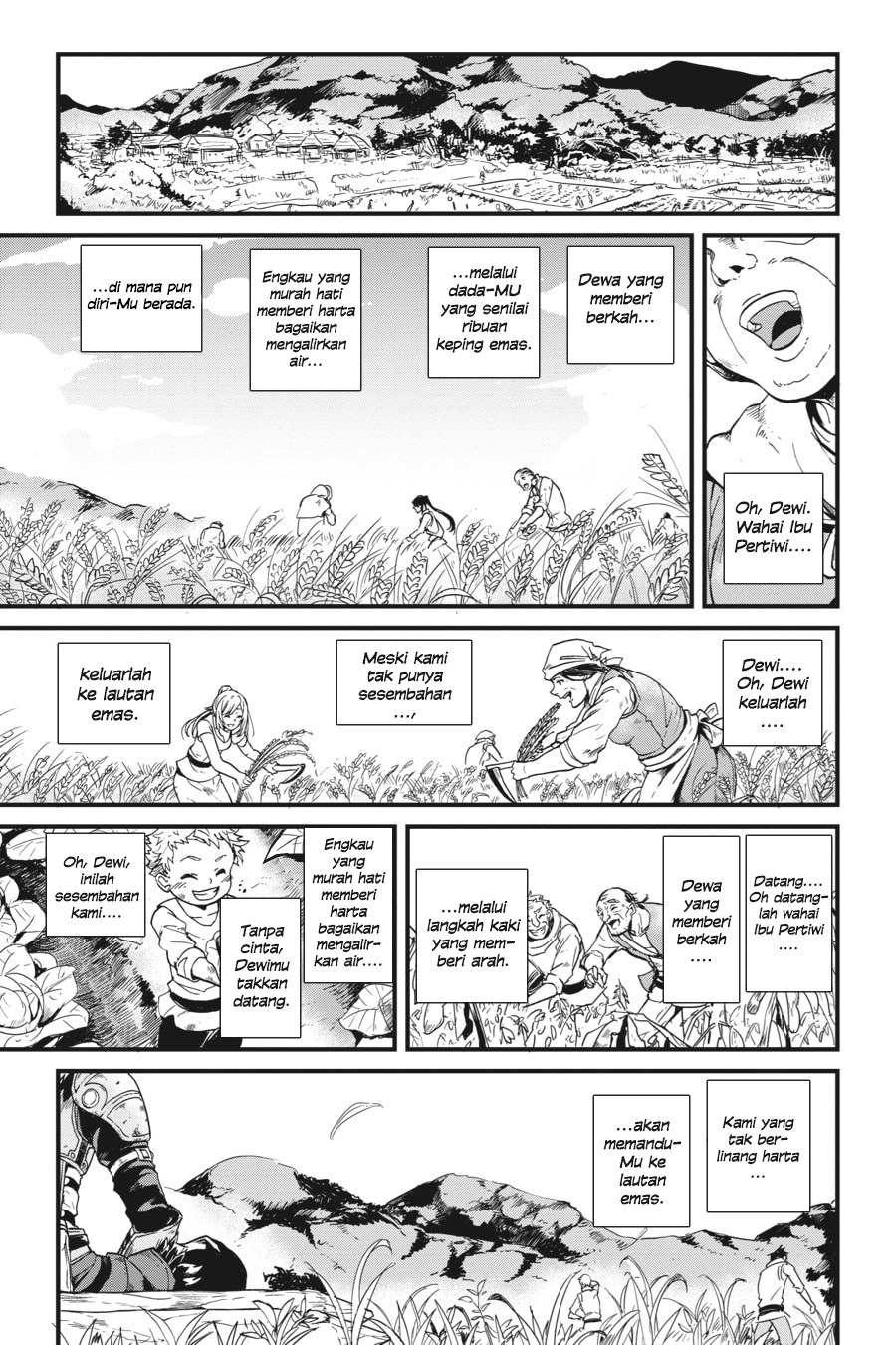 Goblin Slayer Gaiden: Year One Chapter 11 Gambar 20