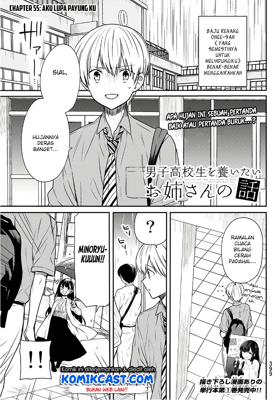 Manga Danshi Koukousei wo Yashinaitai Onee-san no Hanashi Chapter 55 gambar 2