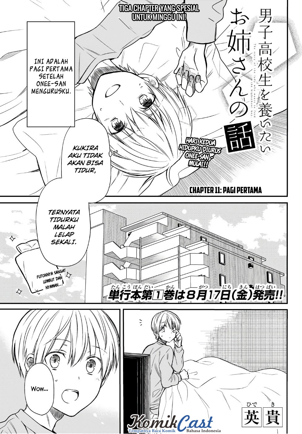 Manga Danshi Koukousei wo Yashinaitai Onee-san no Hanashi Chapter 11 gambar 2