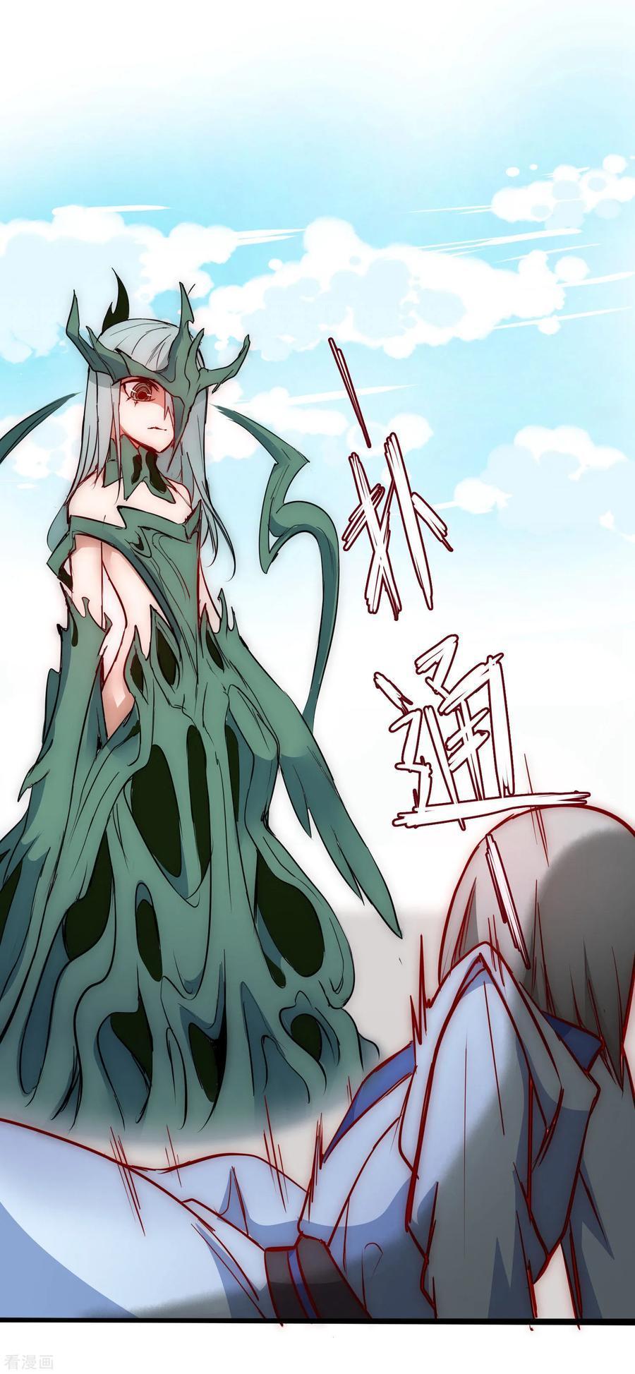 Reversing the Immortal Path Chapter 14 Gambar 28