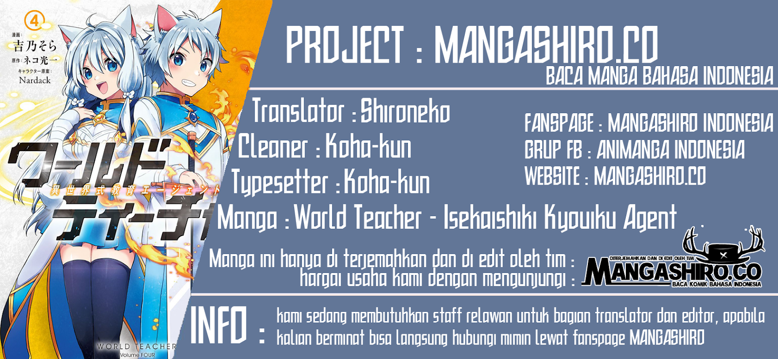 Komik World Teacher: Isekaishiki Kyouiku Agent Chapter 27 gambar 1