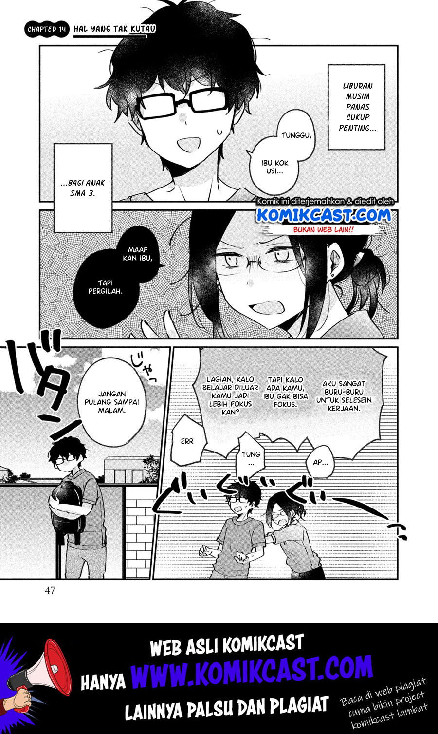 Manga It’s Not Meguro-san’s First Time Chapter 14 gambar 2