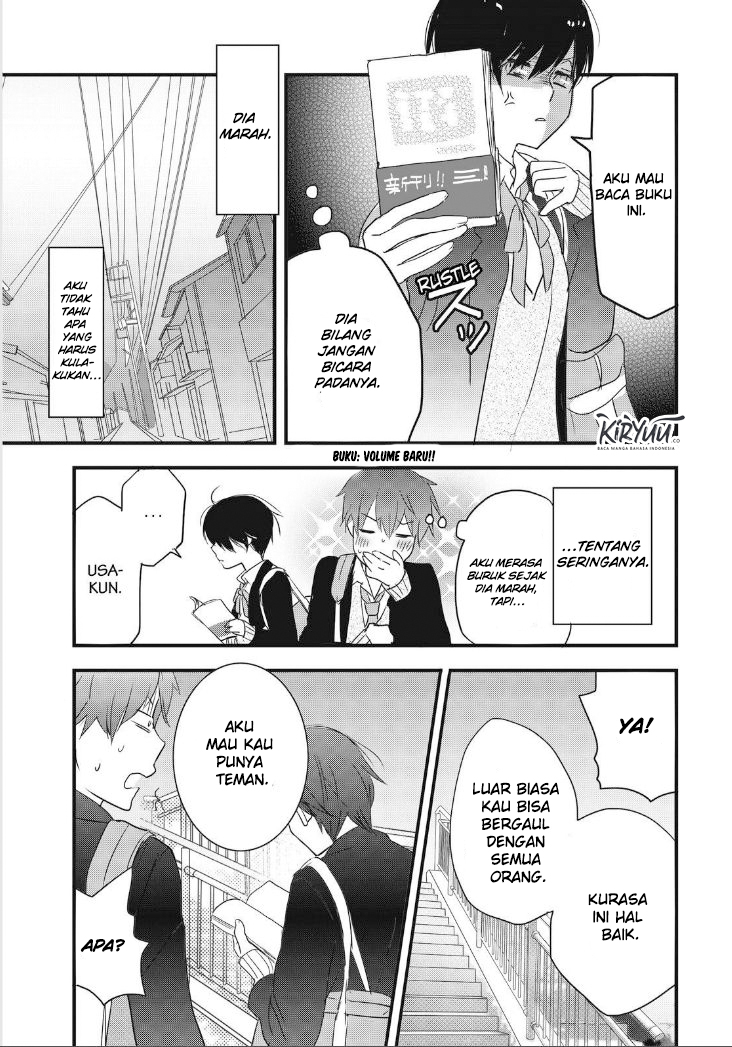 Bokura wa Minna Kawaisou Chapter 86 Gambar 17