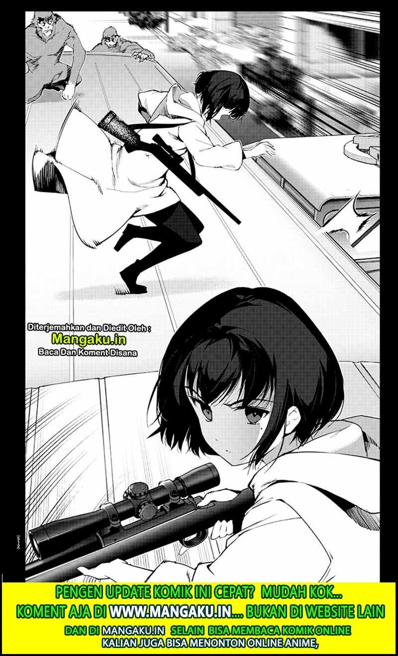 Manga Darwins Game Chapter 83.2 gambar 2