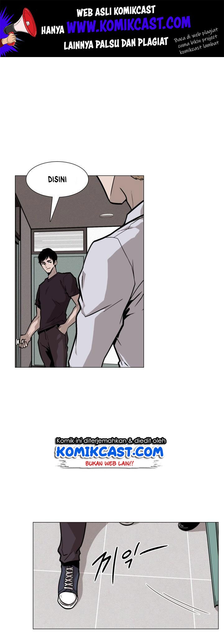 Manhwa Past Life Regressor Chapter 15 gambar 2