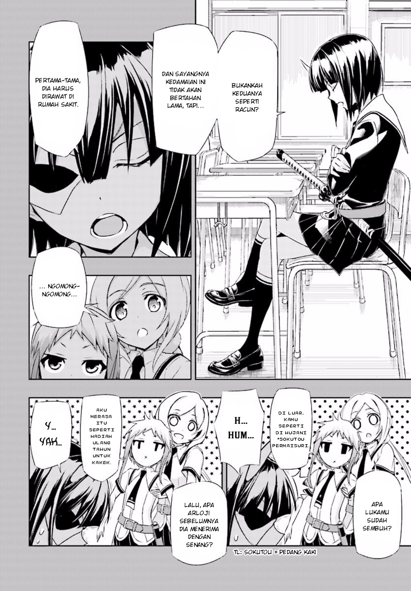 Busou Shoujo Machiavellianism Chapter 31 Gambar 10