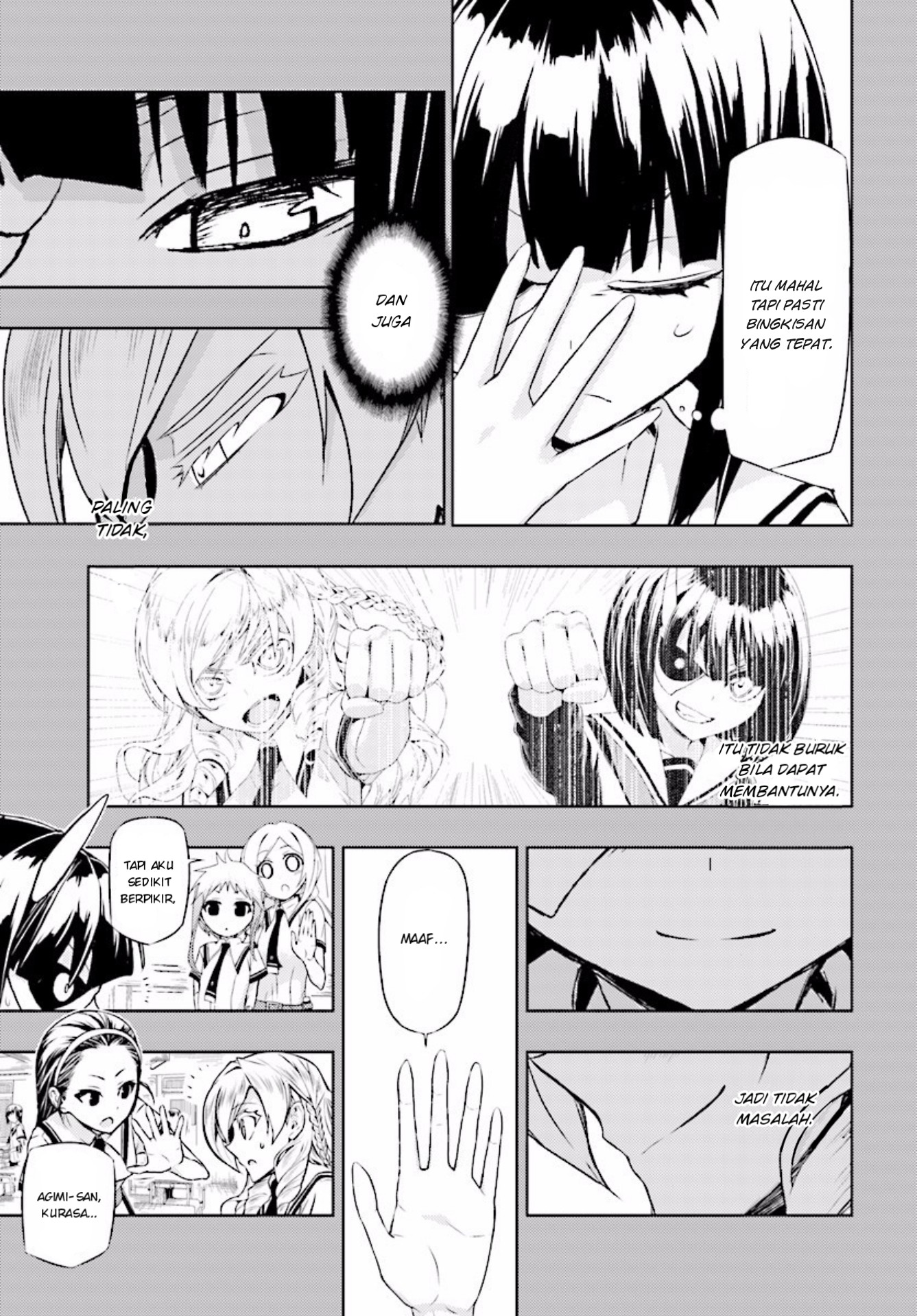 Busou Shoujo Machiavellianism Chapter 31 Gambar 13