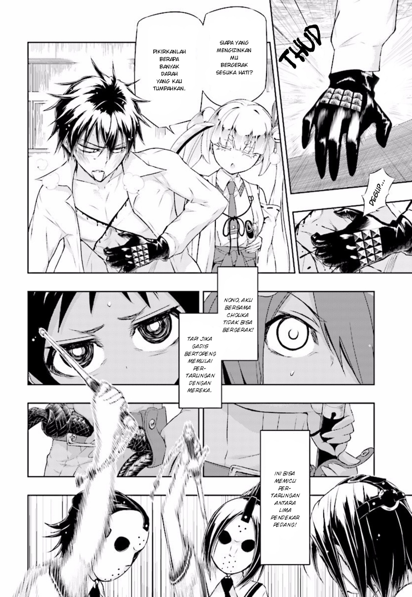Busou Shoujo Machiavellianism Chapter 30 Gambar 10