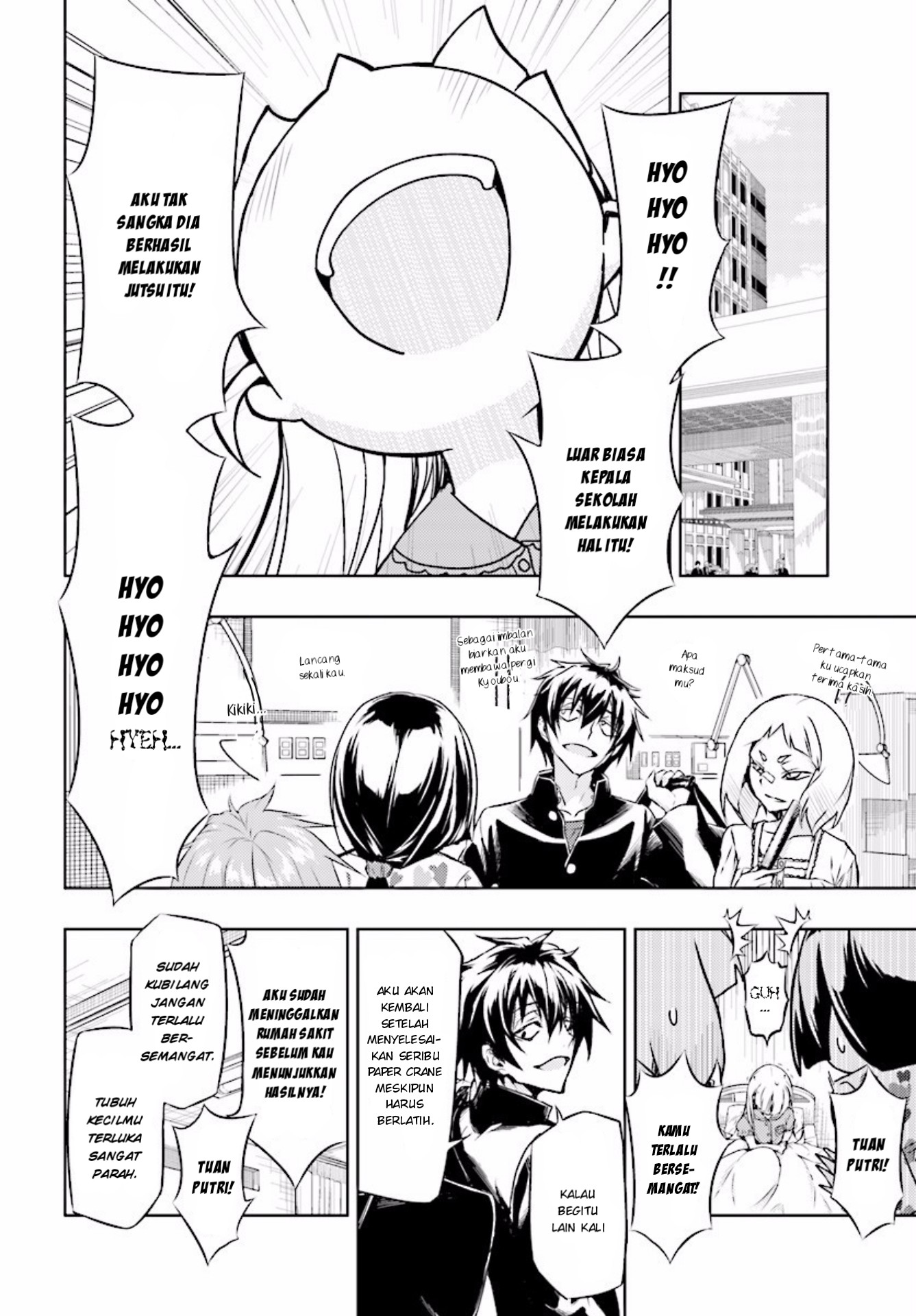 Busou Shoujo Machiavellianism Chapter 30 Gambar 22