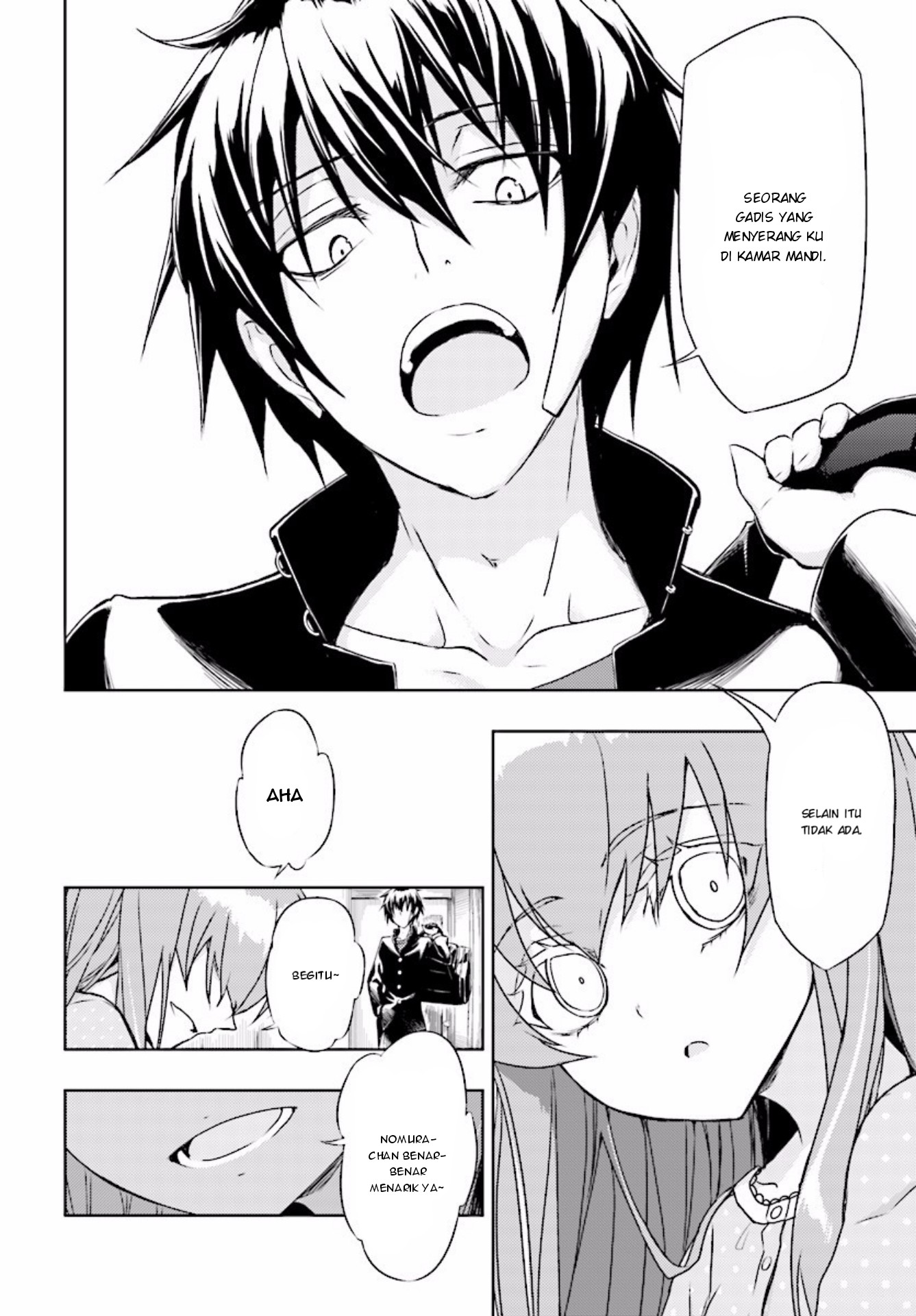 Busou Shoujo Machiavellianism Chapter 30 Gambar 26