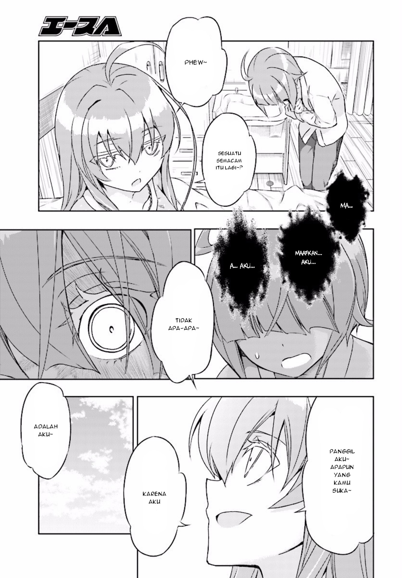 Busou Shoujo Machiavellianism Chapter 30 Gambar 29