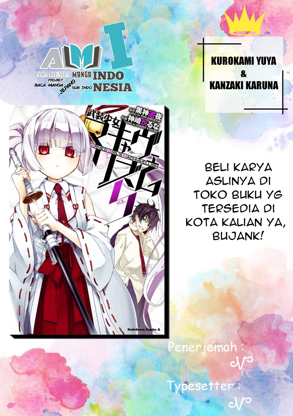 Komik Busou Shoujo Machiavellianism Chapter 28 gambar 1