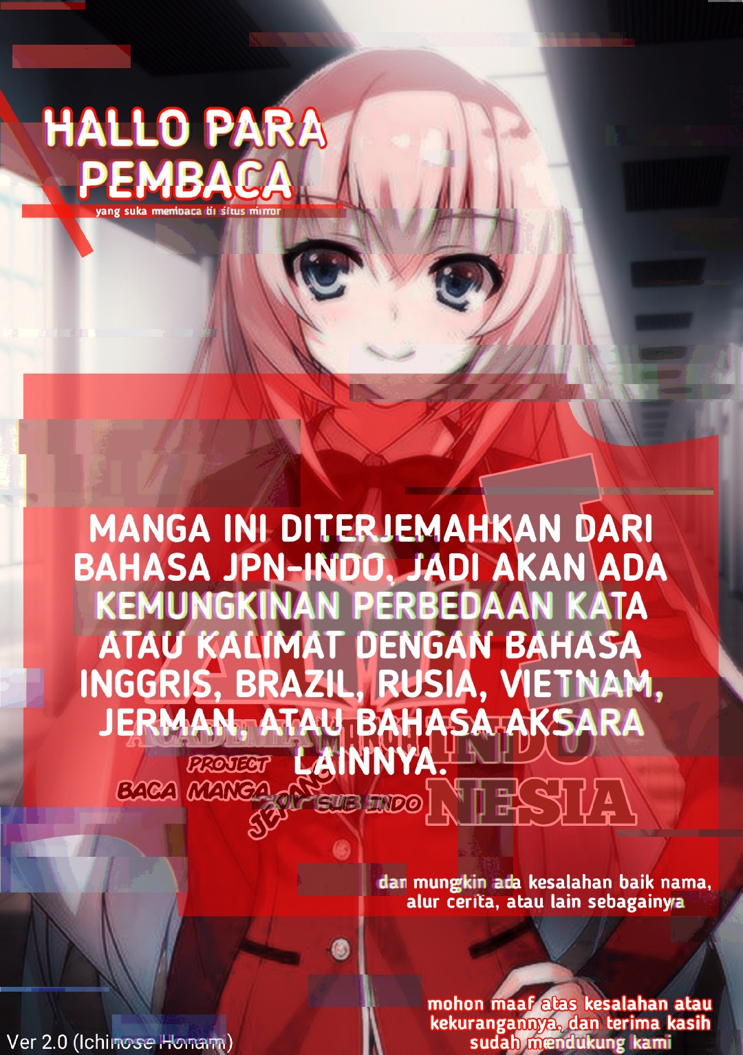 Manga Busou Shoujo Machiavellianism Chapter 28 gambar 2