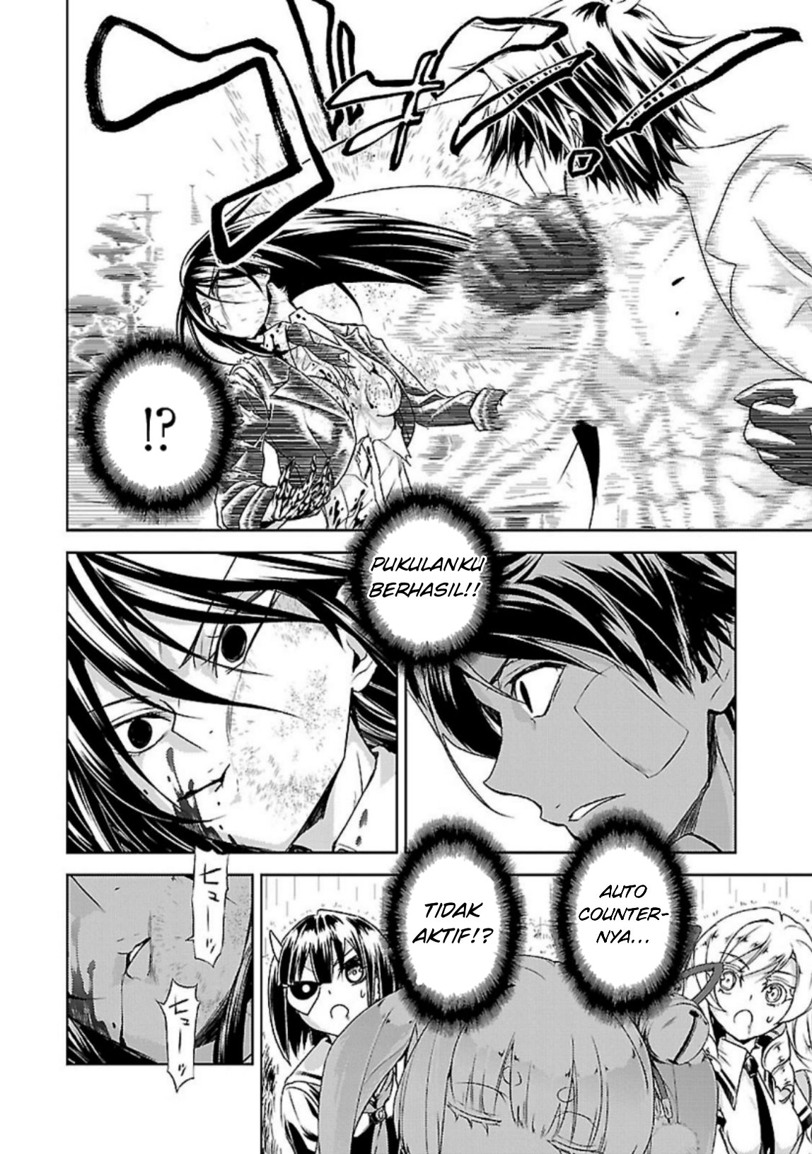 Busou Shoujo Machiavellianism Chapter 28 Gambar 27