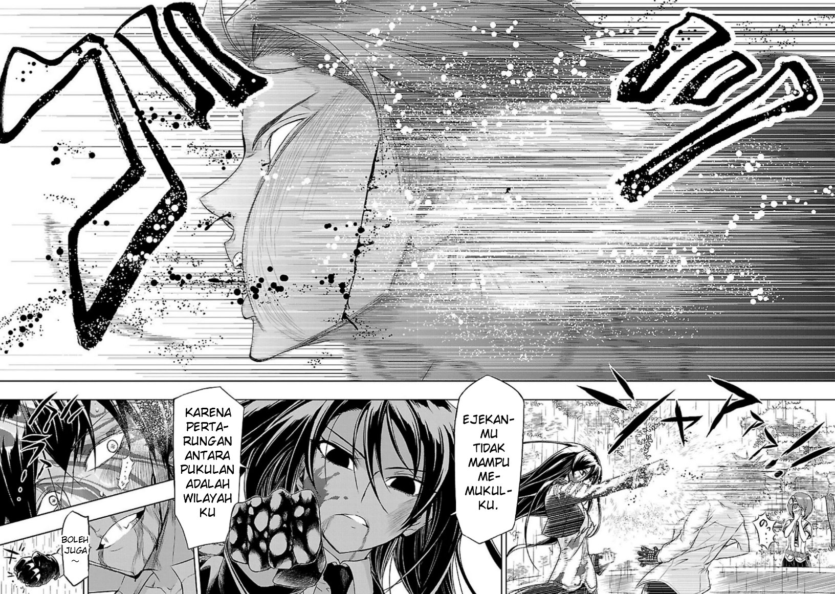 Busou Shoujo Machiavellianism Chapter 28 Gambar 29