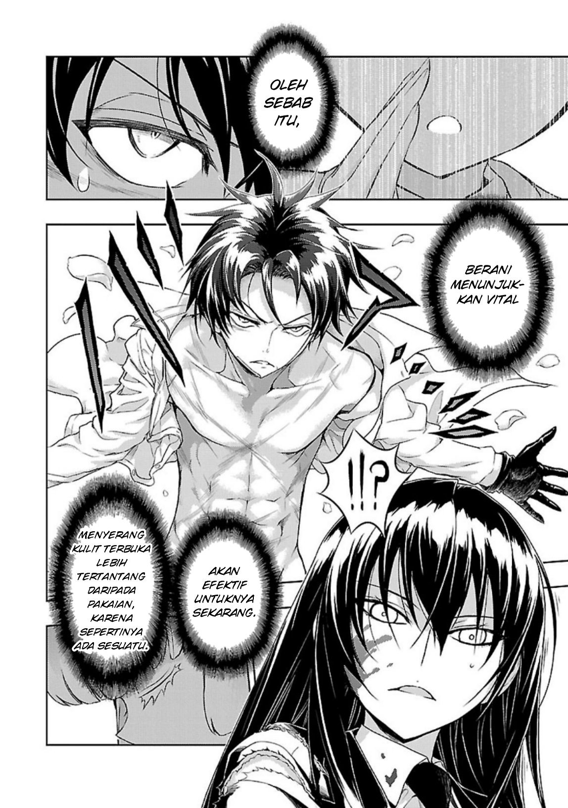 Busou Shoujo Machiavellianism Chapter 28 Gambar 9