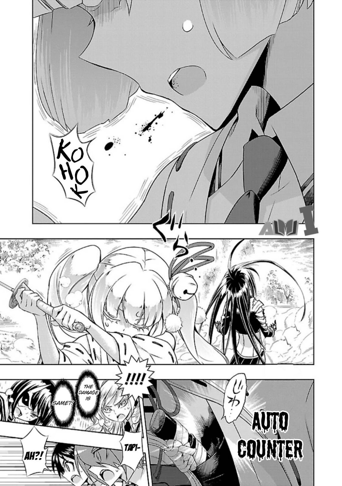 Busou Shoujo Machiavellianism Chapter 25 Gambar 19