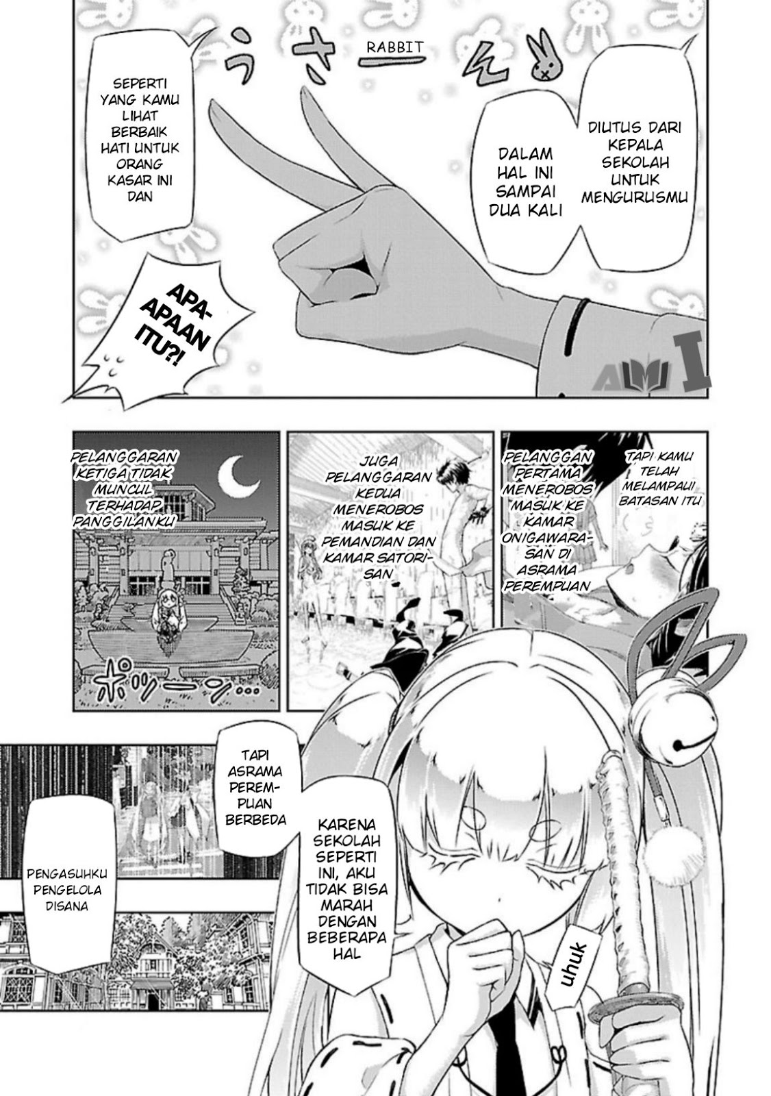Busou Shoujo Machiavellianism Chapter 23 Gambar 8