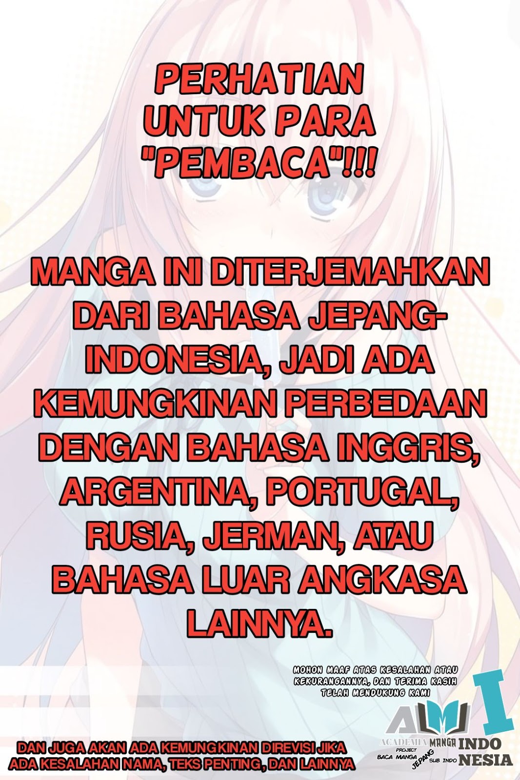 Busou Shoujo Machiavellianism Chapter 22 Gambar 3