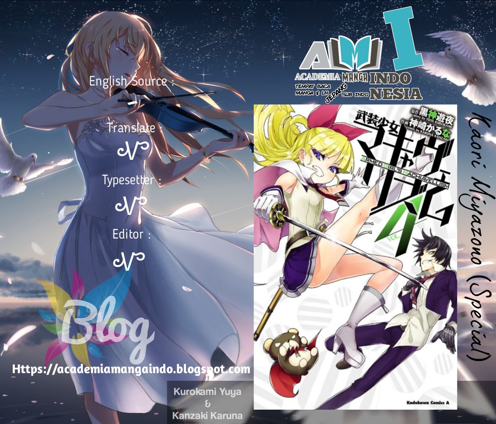 Komik Busou Shoujo Machiavellianism Chapter 21 gambar 1