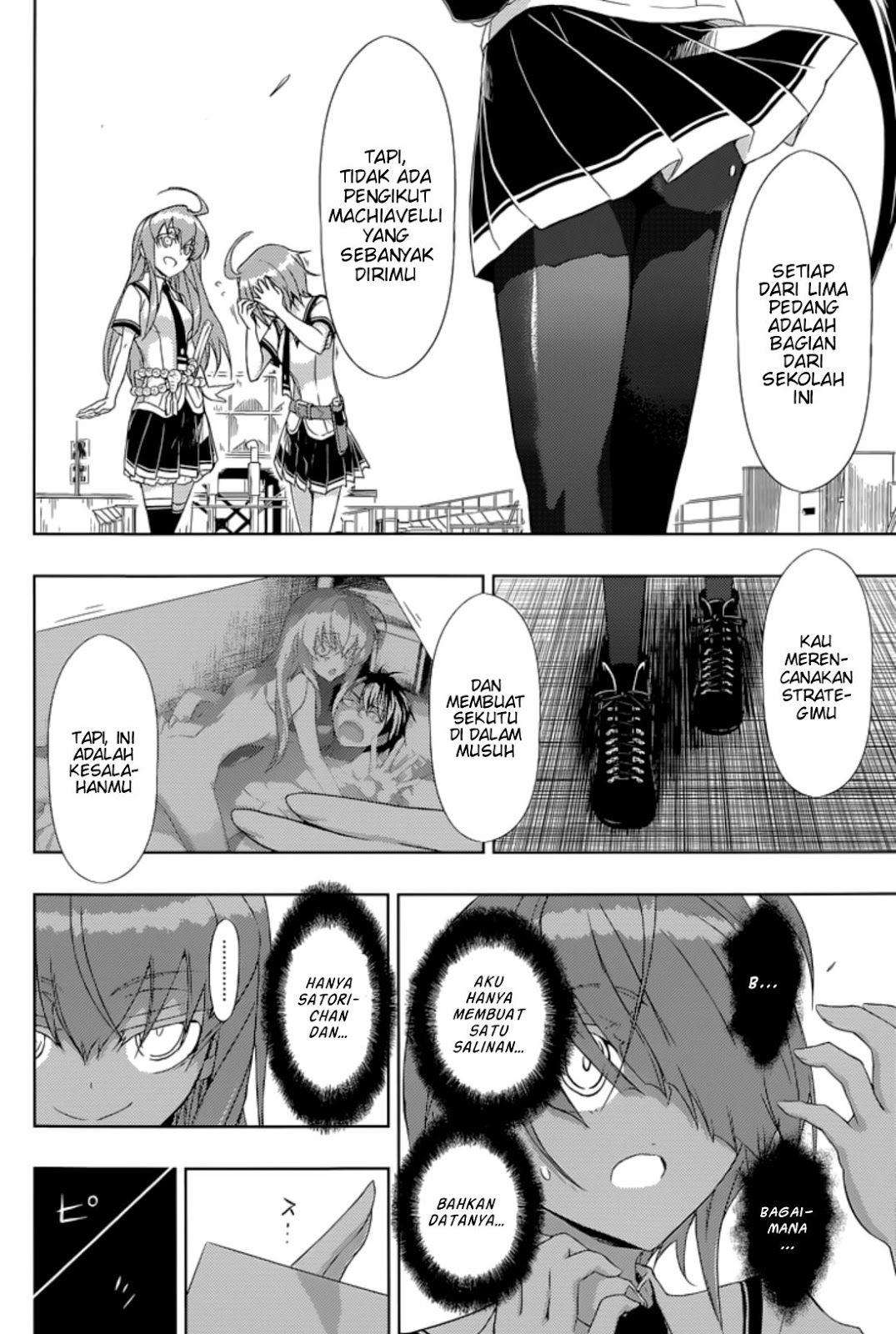 Busou Shoujo Machiavellianism Chapter 20 Gambar 11