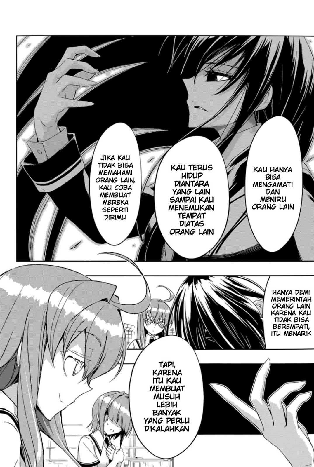 Busou Shoujo Machiavellianism Chapter 20 Gambar 15