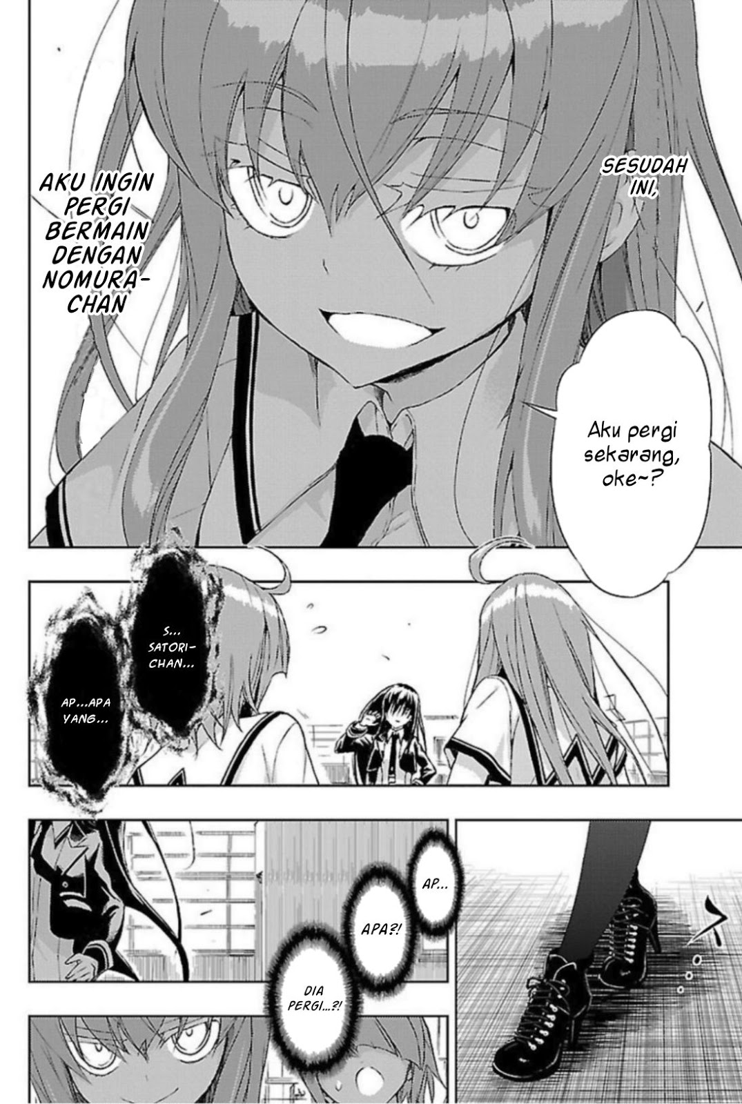 Busou Shoujo Machiavellianism Chapter 20 Gambar 19