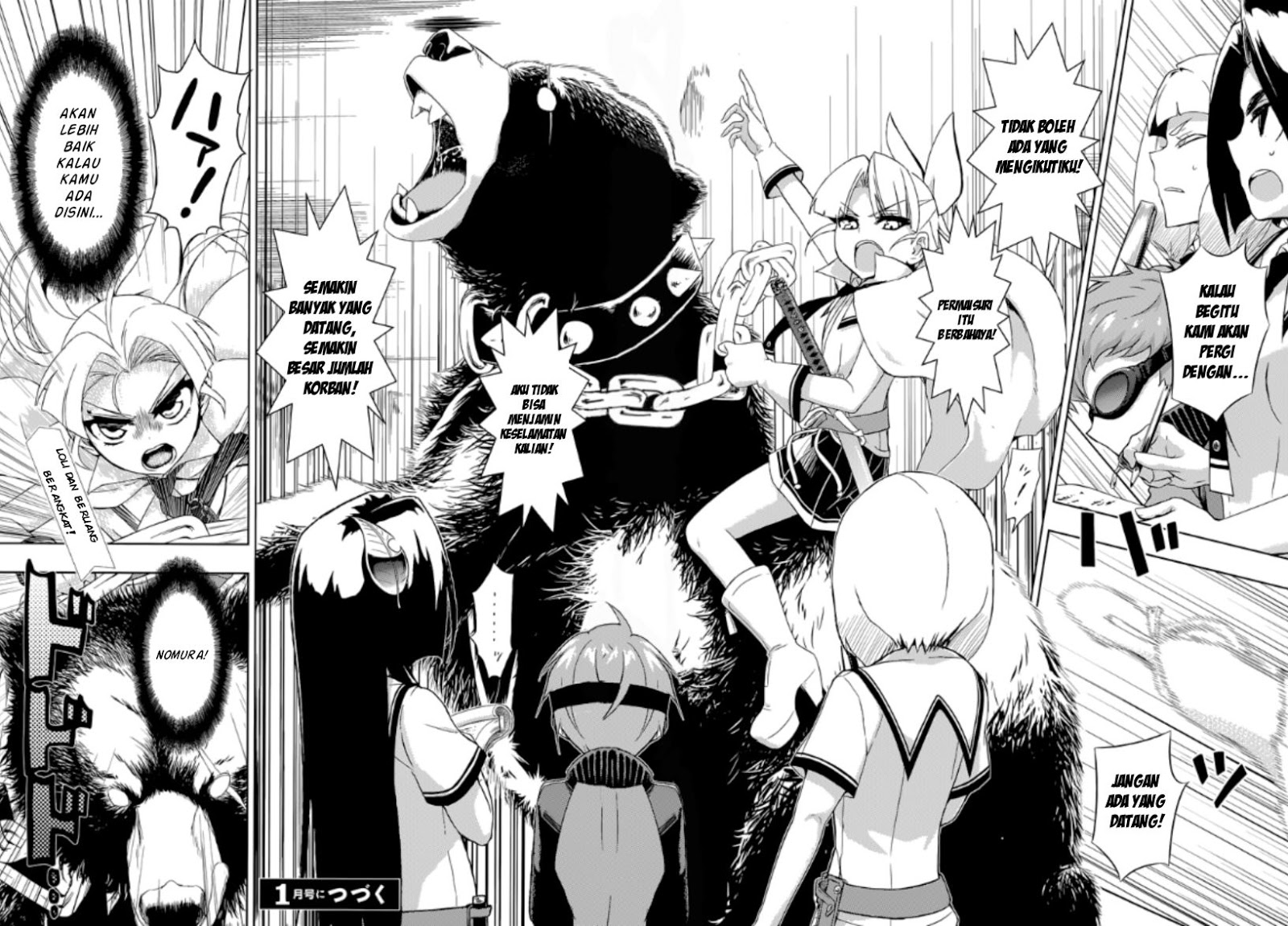 Busou Shoujo Machiavellianism Chapter 20 Gambar 38