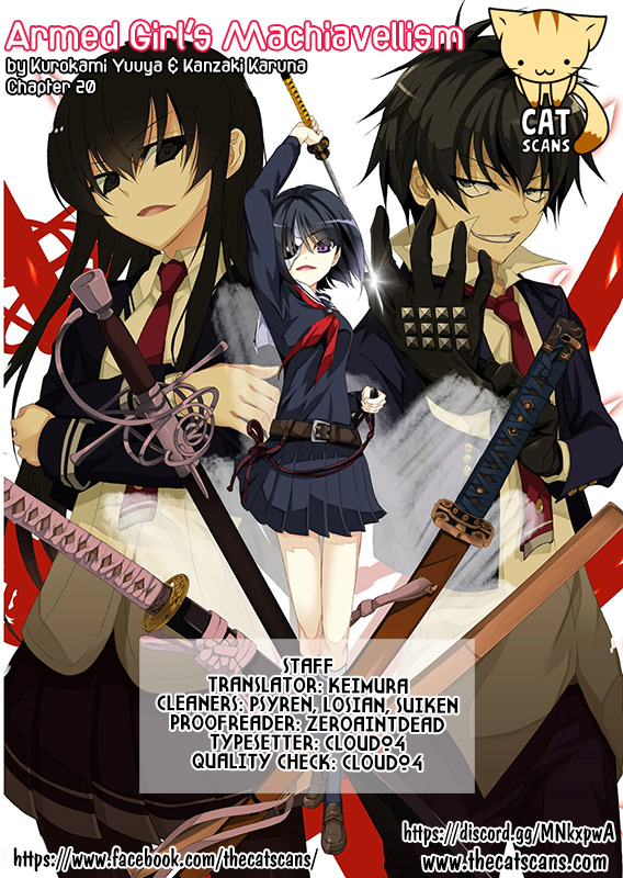 Busou Shoujo Machiavellianism Chapter 20 Gambar 5