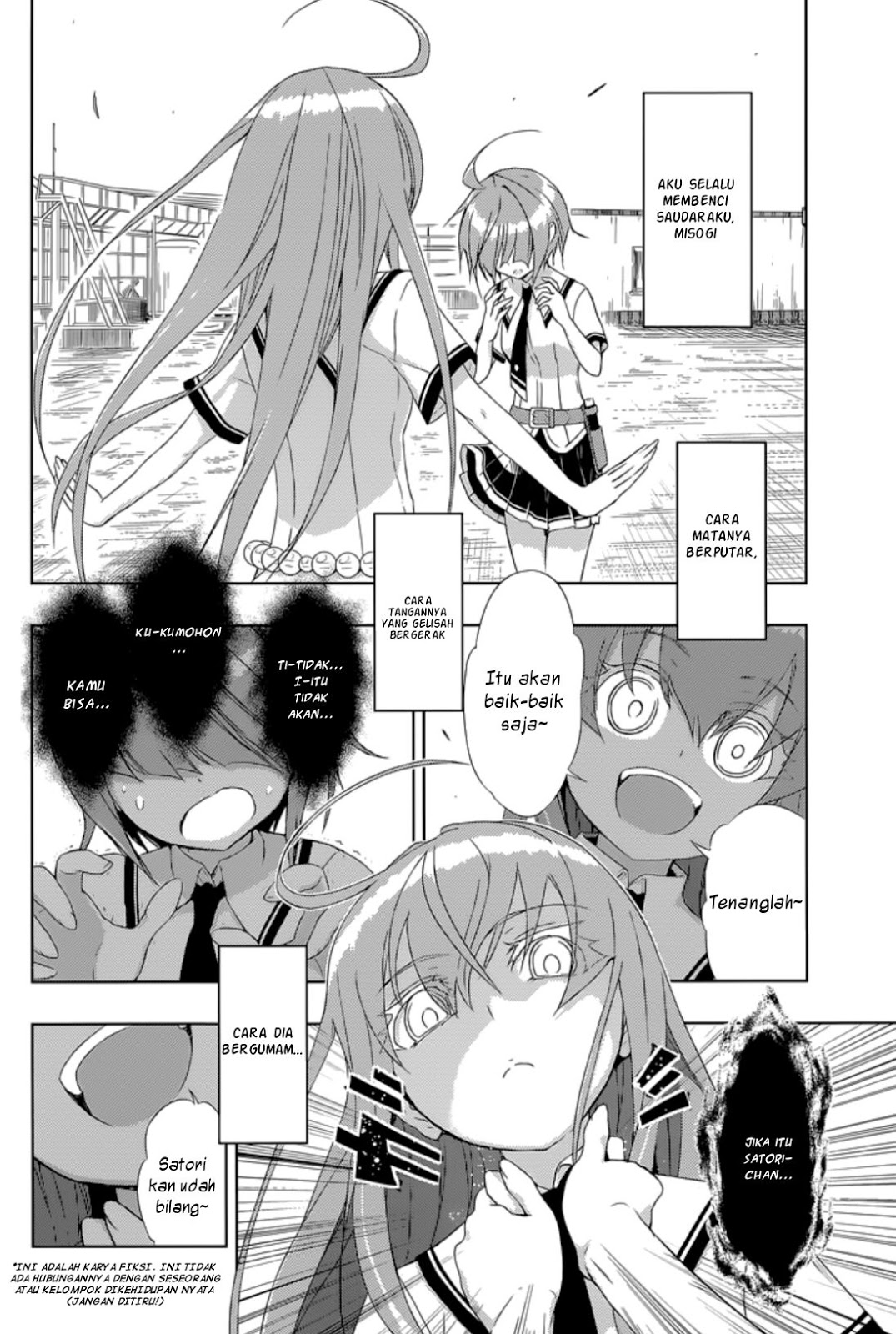 Busou Shoujo Machiavellianism Chapter 20 Gambar 6