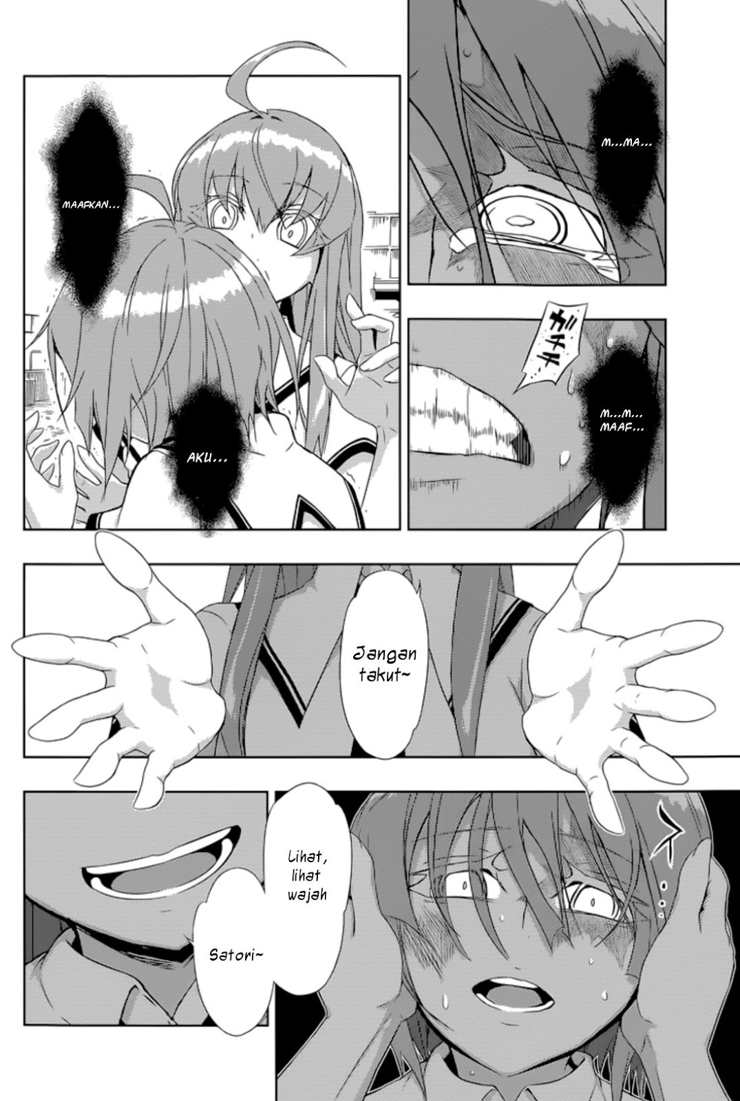 Busou Shoujo Machiavellianism Chapter 20 Gambar 8