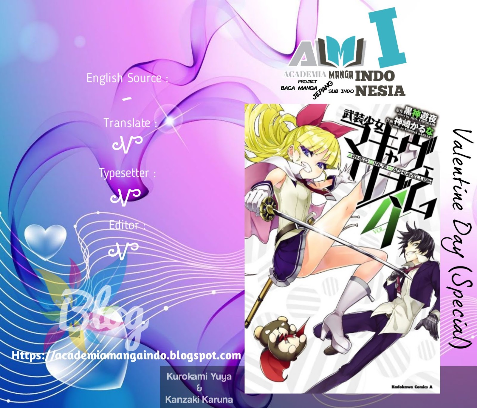 Komik Busou Shoujo Machiavellianism Chapter 19 gambar 1