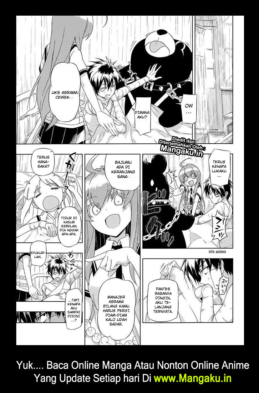 Busou Shoujo Machiavellianism Chapter 17 Gambar 4