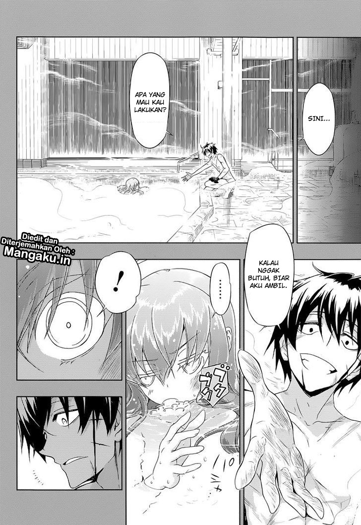 Busou Shoujo Machiavellianism Chapter 17 Gambar 5