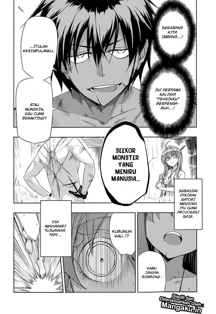 Busou Shoujo Machiavellianism Chapter 16 Gambar 16