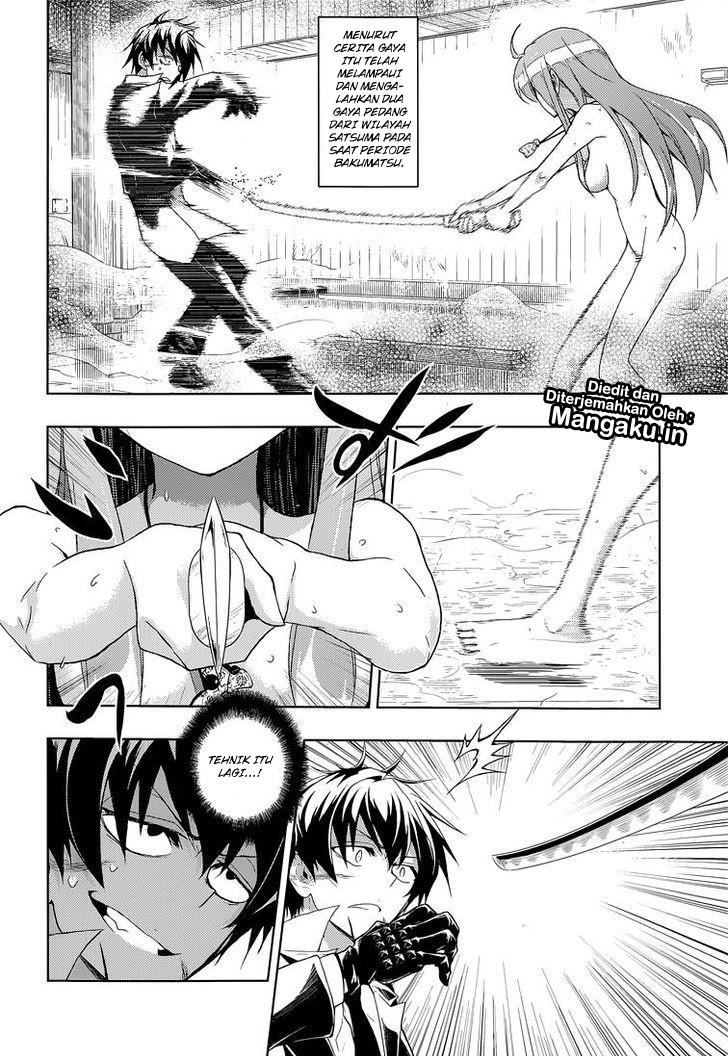 Busou Shoujo Machiavellianism Chapter 16 Gambar 7