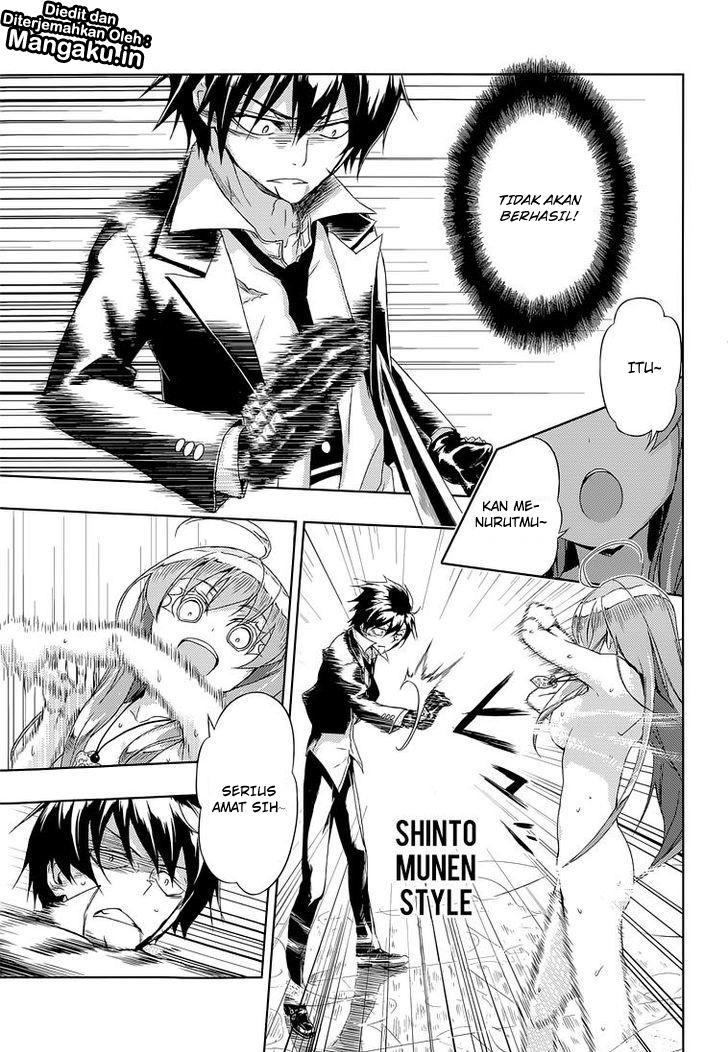 Busou Shoujo Machiavellianism Chapter 16 Gambar 8
