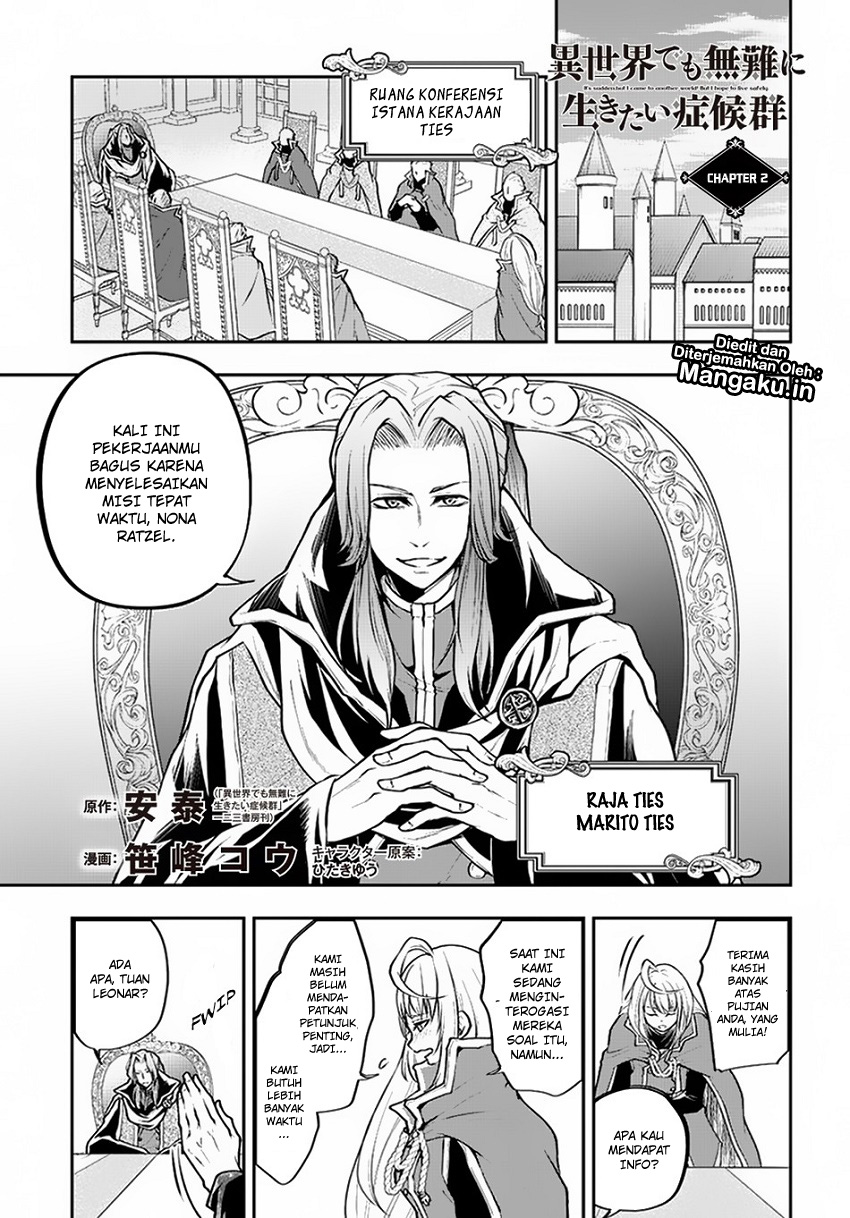 Manga Busou Shoujo Machiavellianism Chapter 15 gambar 2