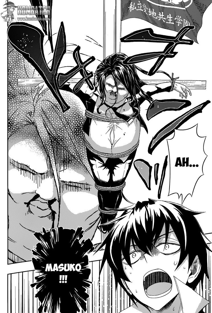 Busou Shoujo Machiavellianism Chapter 07 Gambar 10