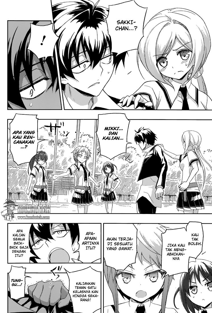 Busou Shoujo Machiavellianism Chapter 07 Gambar 12