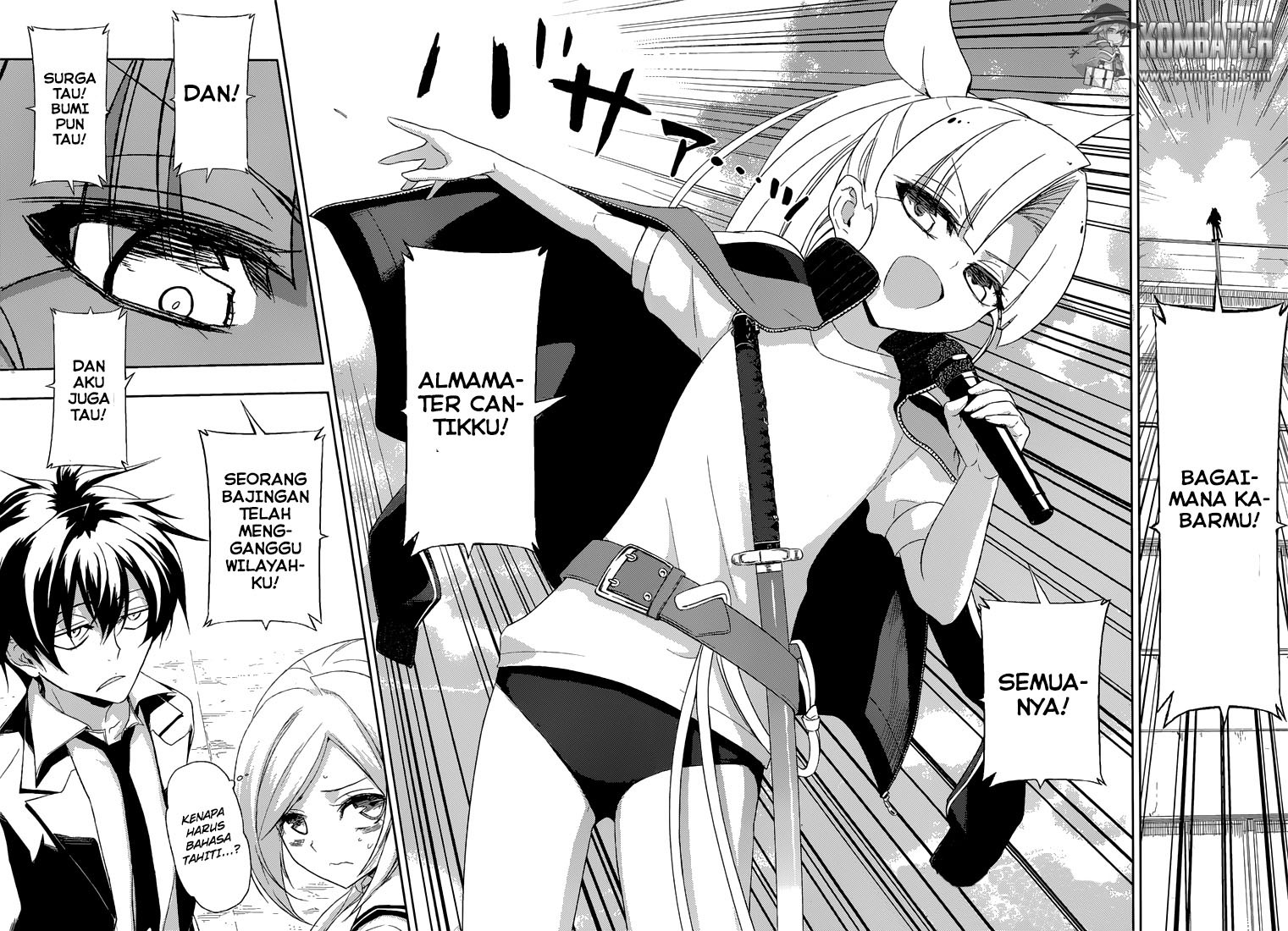 Busou Shoujo Machiavellianism Chapter 07 Gambar 14