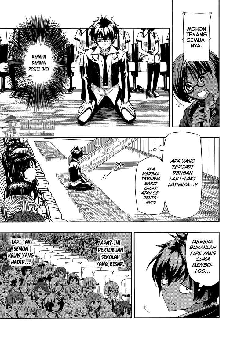 Busou Shoujo Machiavellianism Chapter 07 Gambar 7