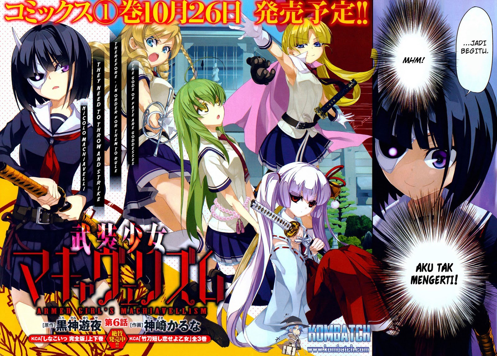 Busou Shoujo Machiavellianism Chapter 06 Gambar 6