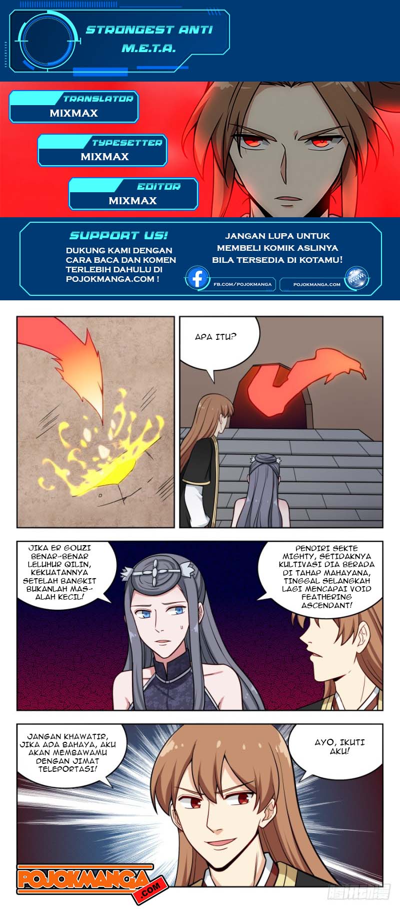 Manhua Strongest Anti M.E.T.A Chapter 205 gambar 2